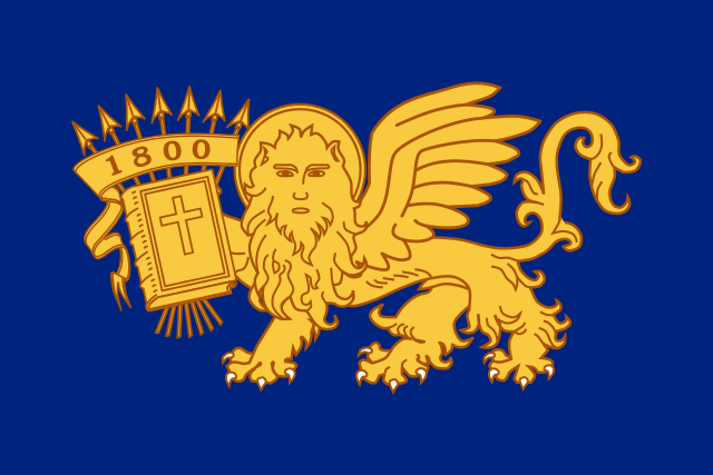 “Illustri dell’Adriatico Orientale”